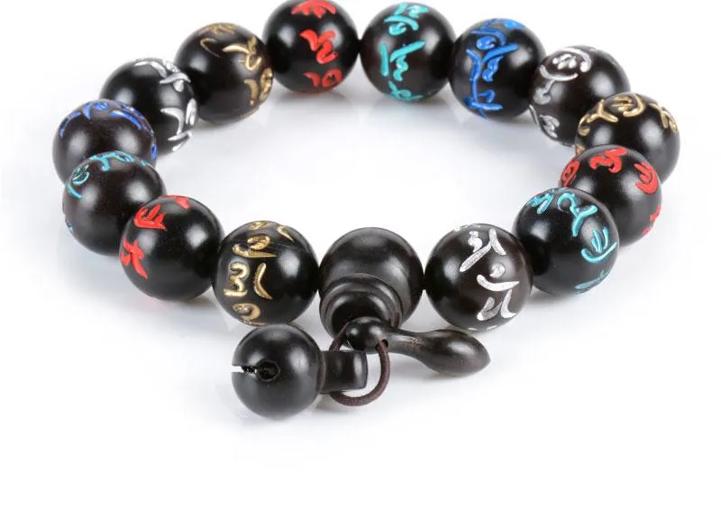 Dark Wood Color-Engraved Buddhist Prayer Bracelet