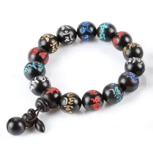 Dark Wood Color-Engraved Buddhist Prayer Bracelet
