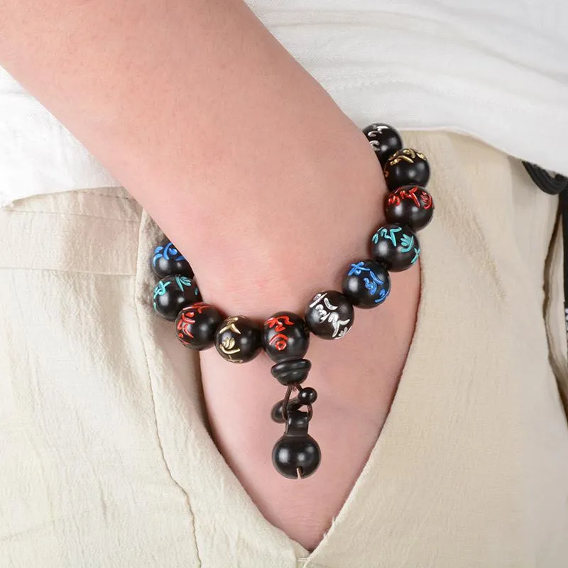 Dark Wood Color-Engraved Buddhist Prayer Bracelet