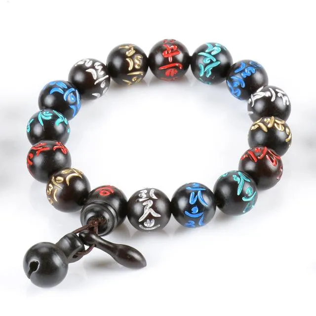 Dark Wood Color-Engraved Buddhist Prayer Bracelet
