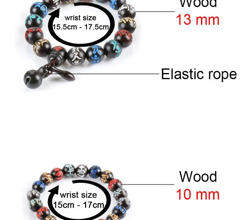 Dark Wood Color-Engraved Buddhist Prayer Bracelet