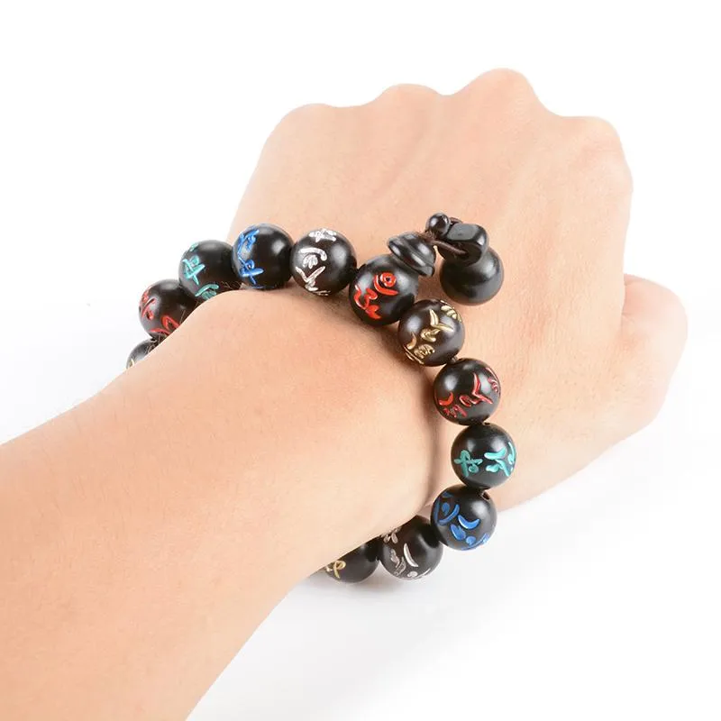 Dark Wood Color-Engraved Buddhist Prayer Bracelet