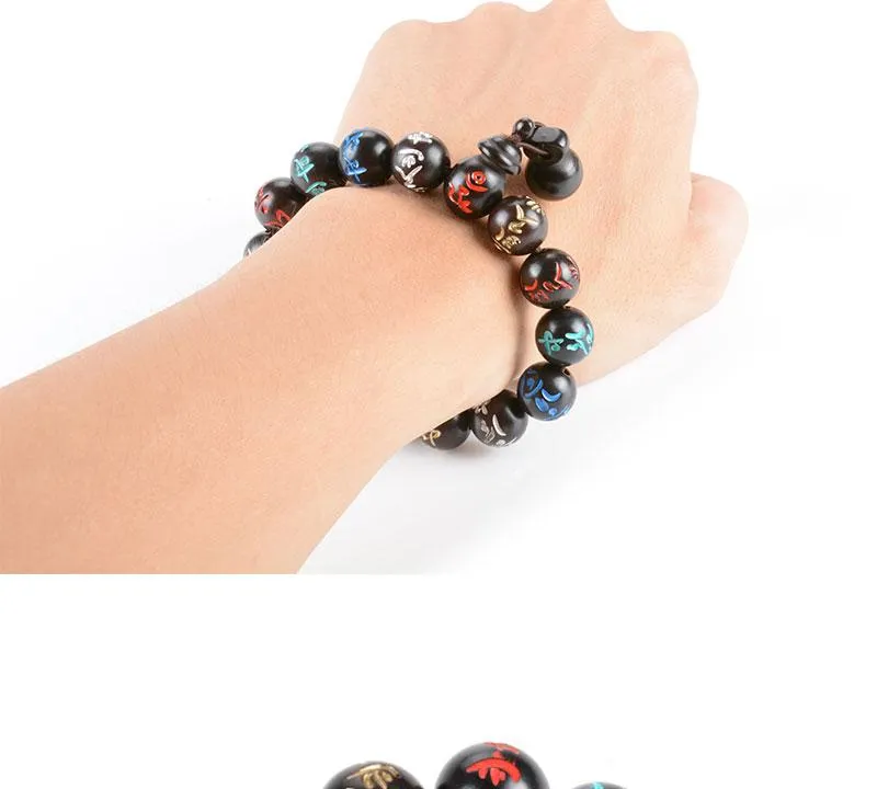 Dark Wood Color-Engraved Buddhist Prayer Bracelet